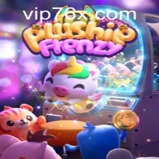 Experience the Excitement of PlushieFrenzy: A Unique Arcade Adventure